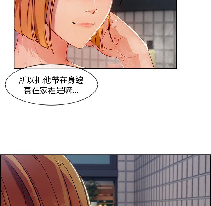 长腿姐姐[h漫]韩漫全集-长腿姊姊-第27章无删减无遮挡章节图片 