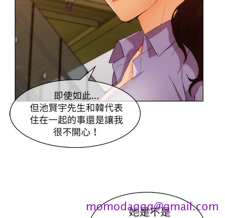 长腿姐姐[h漫]韩漫全集-长腿姊姊-第27章无删减无遮挡章节图片 