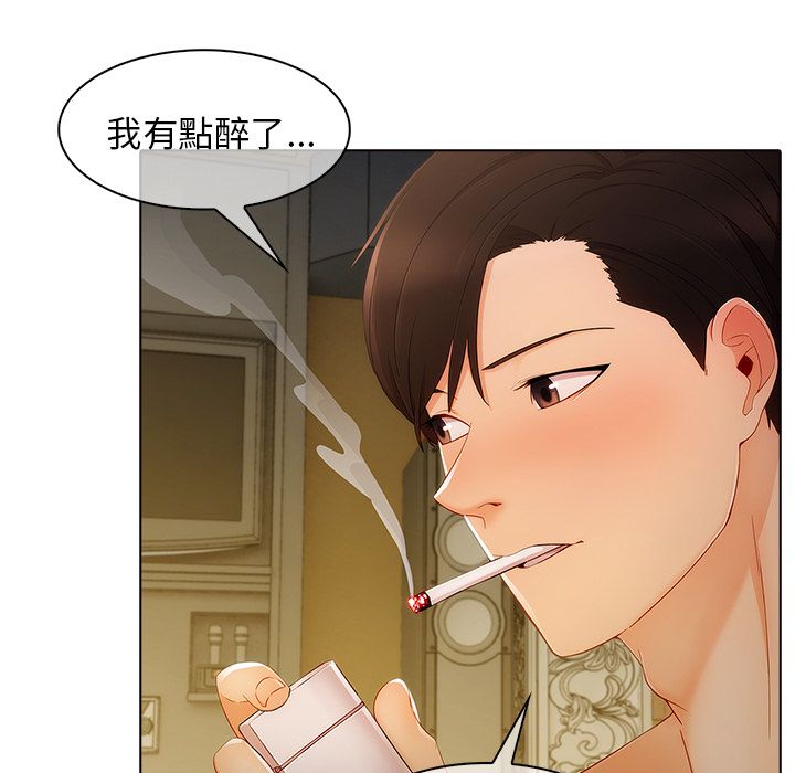 长腿姐姐[h漫]韩漫全集-长腿姊姊-第27章无删减无遮挡章节图片 