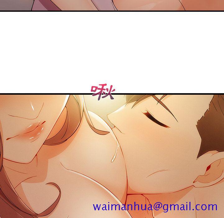 长腿姐姐[h漫]韩漫全集-长腿姊姊-第27章无删减无遮挡章节图片 
