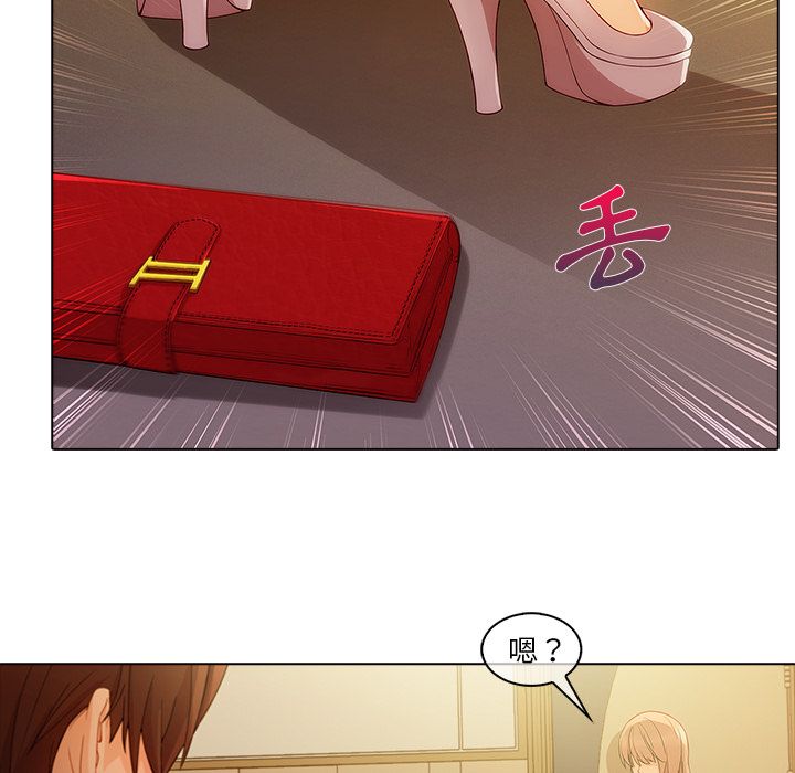 长腿姐姐[h漫]韩漫全集-长腿姊姊-第27章无删减无遮挡章节图片 
