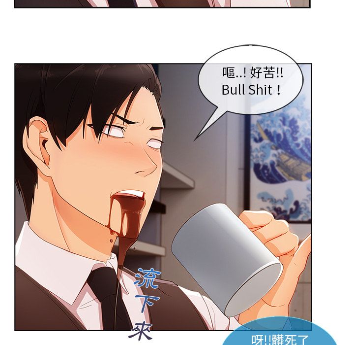 长腿姐姐[h漫]韩漫全集-长腿姊姊-第28章无删减无遮挡章节图片 