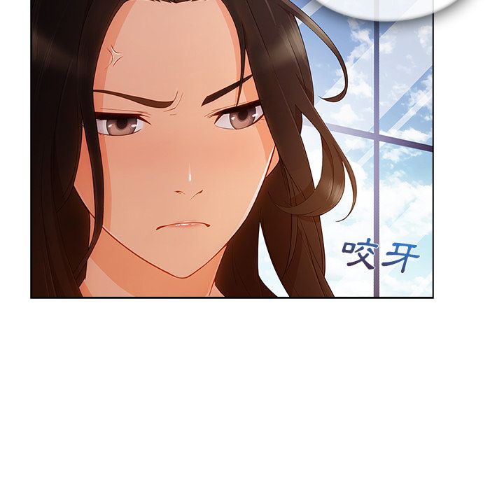 长腿姐姐[h漫]韩漫全集-长腿姊姊-第28章无删减无遮挡章节图片 