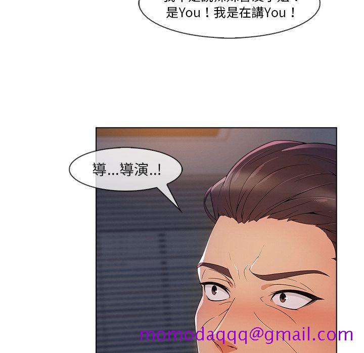 长腿姐姐[h漫]韩漫全集-长腿姊姊-第28章无删减无遮挡章节图片 