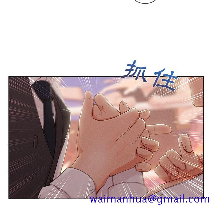 长腿姐姐[h漫]韩漫全集-长腿姊姊-第28章无删减无遮挡章节图片 