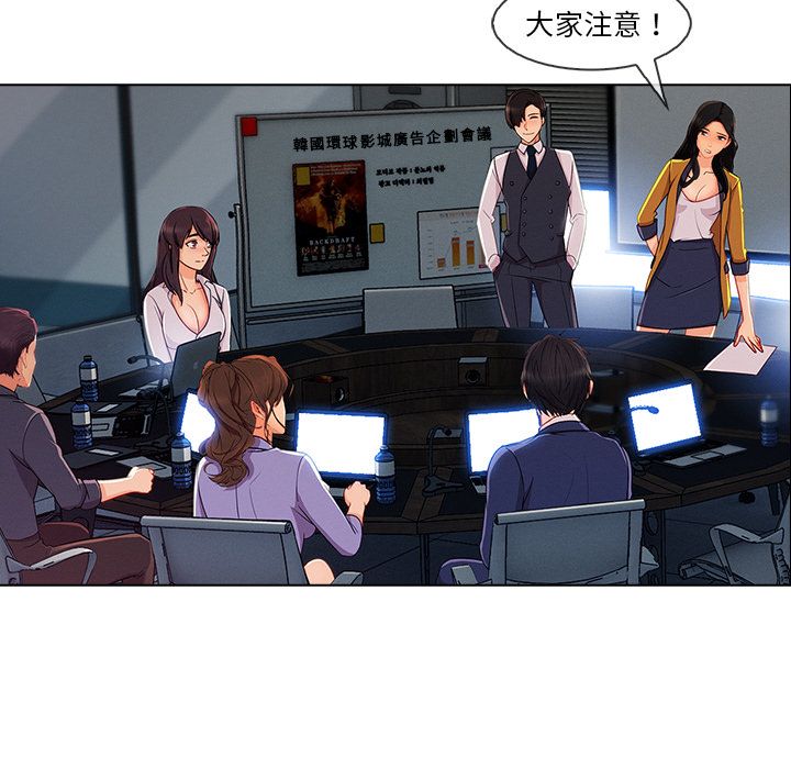 长腿姐姐[h漫]韩漫全集-长腿姊姊-第28章无删减无遮挡章节图片 