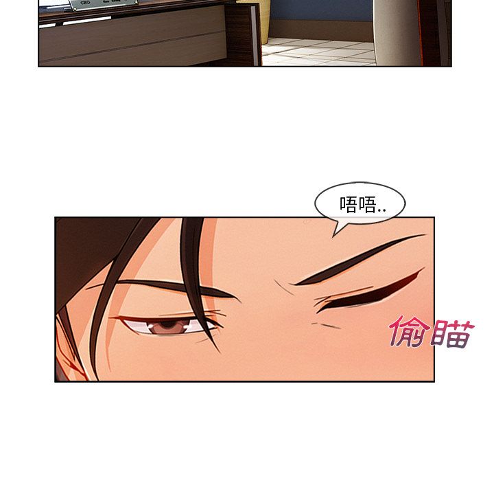 长腿姐姐[h漫]韩漫全集-长腿姊姊-第28章无删减无遮挡章节图片 