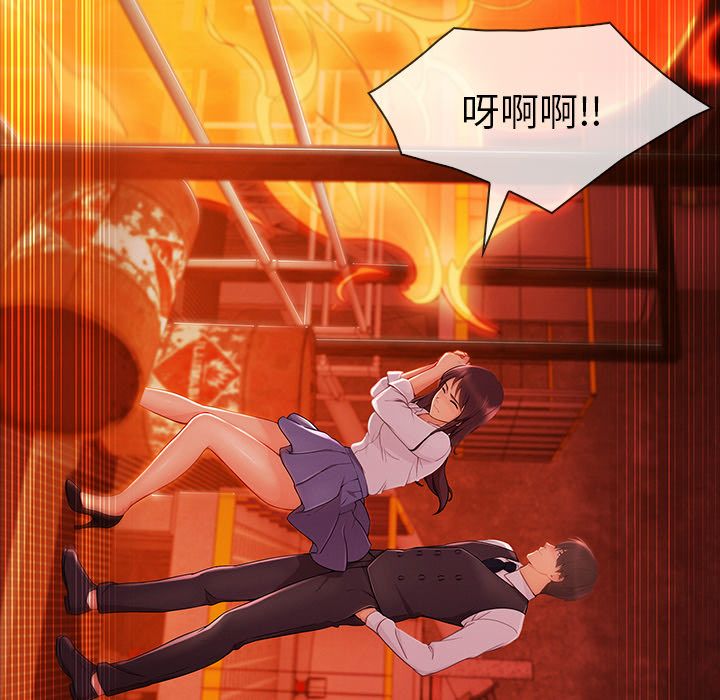 长腿姐姐[h漫]韩漫全集-长腿姊姊-第29章无删减无遮挡章节图片 