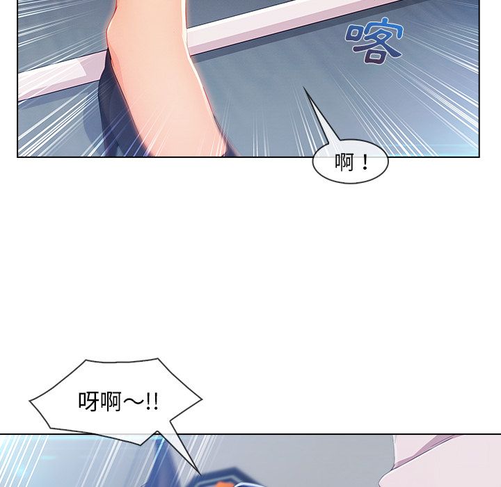 长腿姐姐[h漫]韩漫全集-长腿姊姊-第29章无删减无遮挡章节图片 