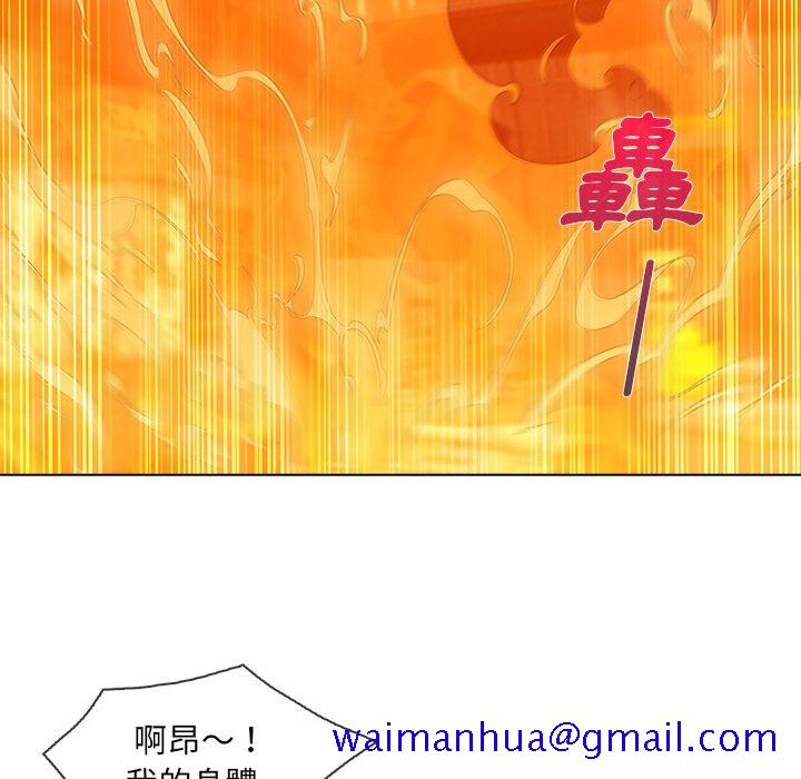 长腿姐姐[h漫]韩漫全集-长腿姊姊-第29章无删减无遮挡章节图片 