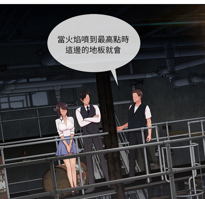 长腿姐姐[h漫]韩漫全集-长腿姊姊-第29章无删减无遮挡章节图片 
