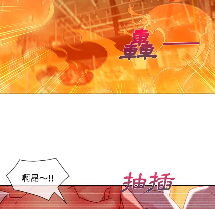 长腿姐姐[h漫]韩漫全集-长腿姊姊-第29章无删减无遮挡章节图片 