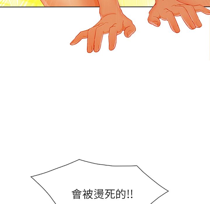 长腿姐姐[h漫]韩漫全集-长腿姊姊-第29章无删减无遮挡章节图片 