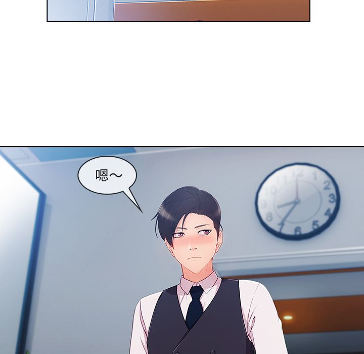 长腿姐姐[h漫]韩漫全集-长腿姊姊-第29章无删减无遮挡章节图片 