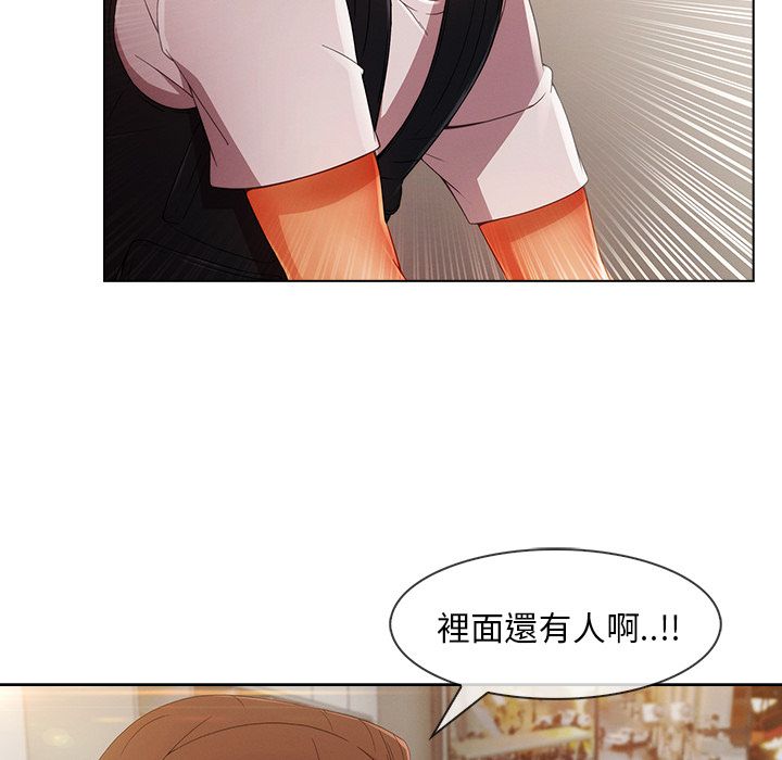 长腿姐姐[h漫]韩漫全集-长腿姊姊-第29章无删减无遮挡章节图片 