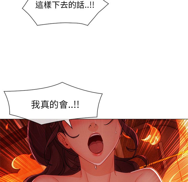 长腿姐姐[h漫]韩漫全集-长腿姊姊-第29章无删减无遮挡章节图片 