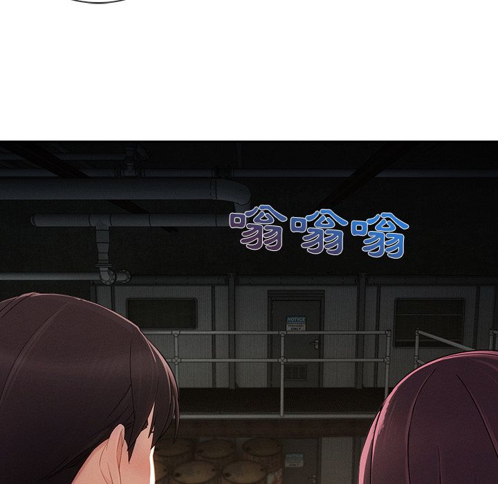 长腿姐姐[h漫]韩漫全集-长腿姊姊-第29章无删减无遮挡章节图片 
