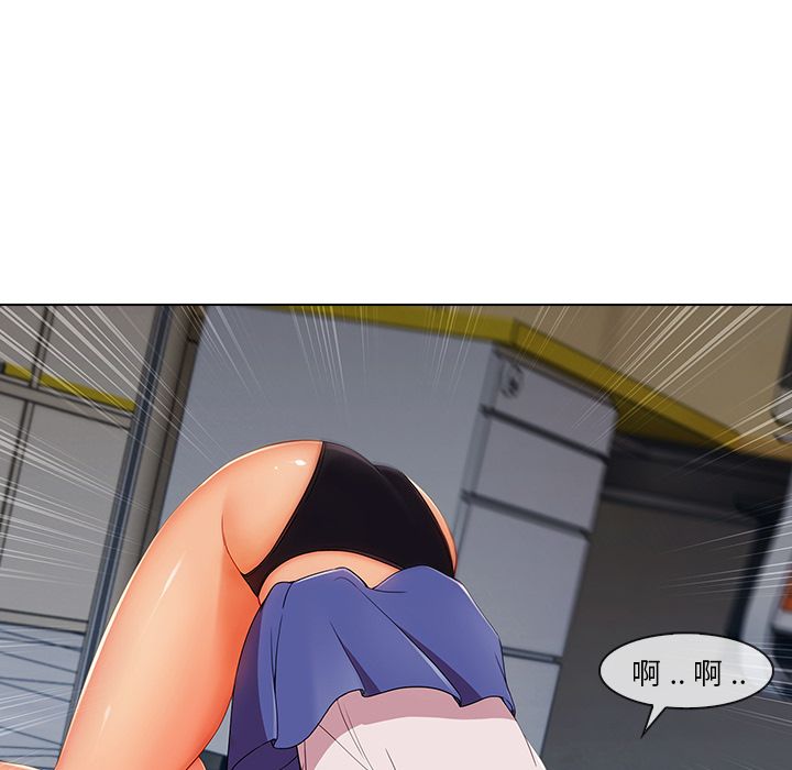 长腿姐姐[h漫]韩漫全集-长腿姊姊-第29章无删减无遮挡章节图片 