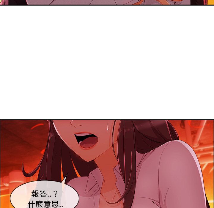 长腿姐姐[h漫]韩漫全集-长腿姊姊-第29章无删减无遮挡章节图片 