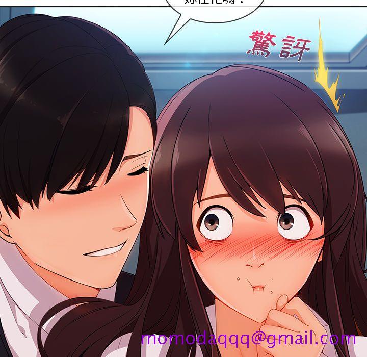 长腿姐姐[h漫]韩漫全集-长腿姊姊-第29章无删减无遮挡章节图片 