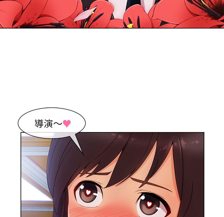长腿姐姐[h漫]韩漫全集-长腿姊姊-第29章无删减无遮挡章节图片 