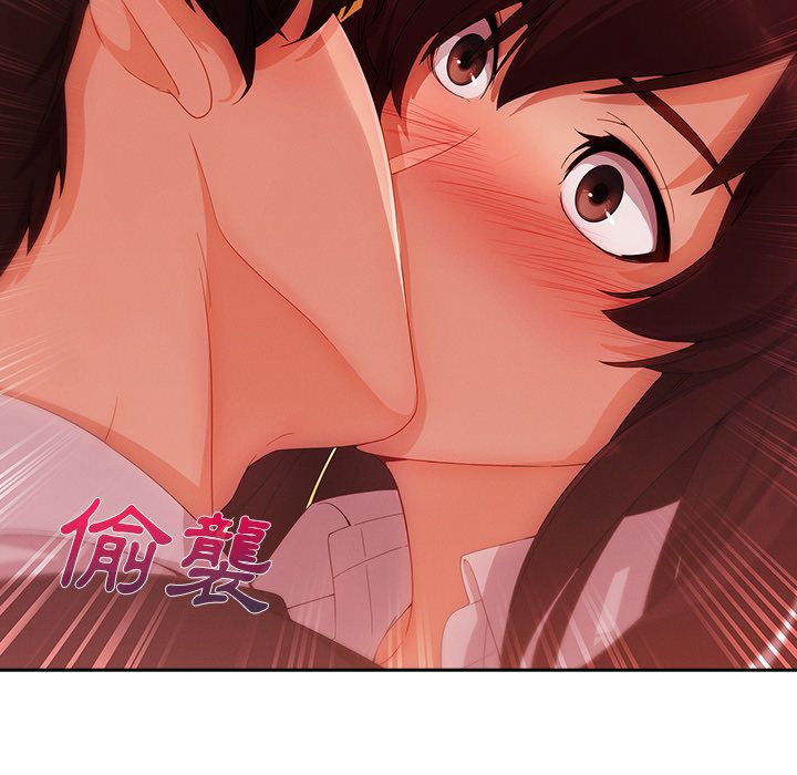 长腿姐姐[h漫]韩漫全集-长腿姊姊-第29章无删减无遮挡章节图片 