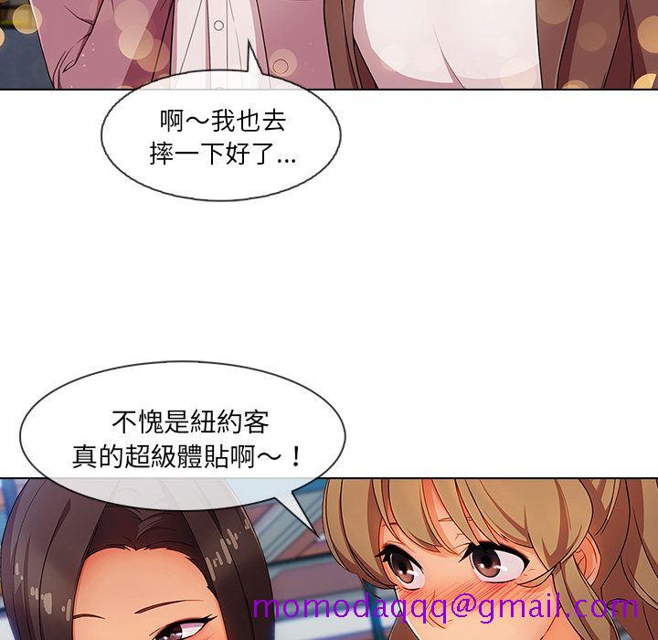 长腿姐姐[h漫]韩漫全集-长腿姊姊-第29章无删减无遮挡章节图片 
