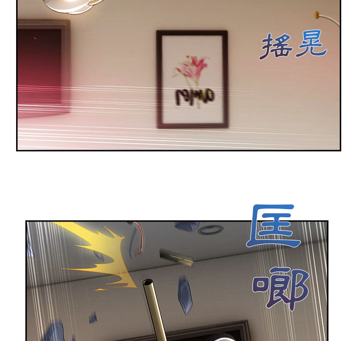 长腿姐姐[h漫]韩漫全集-长腿姊姊-第30章无删减无遮挡章节图片 