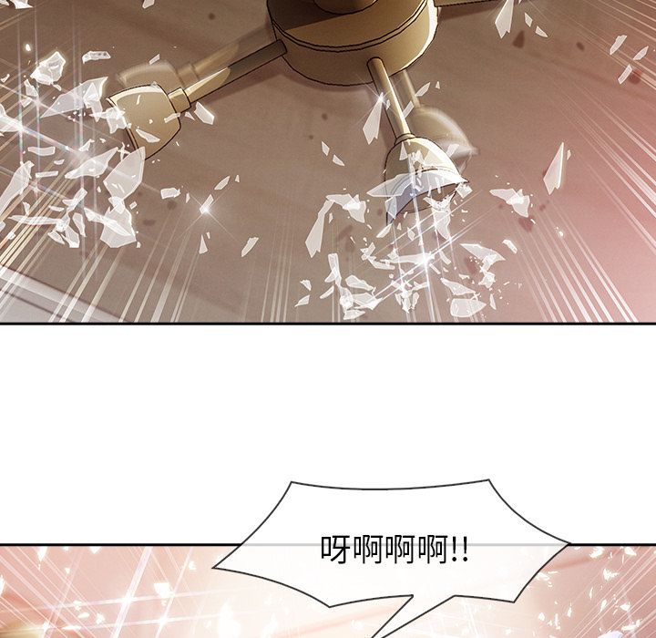 长腿姐姐[h漫]韩漫全集-长腿姊姊-第30章无删减无遮挡章节图片 