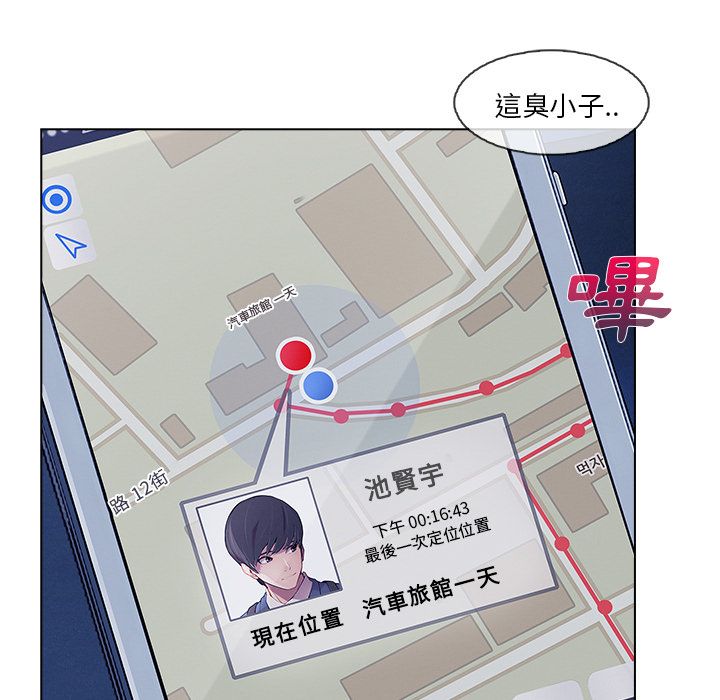 长腿姐姐[h漫]韩漫全集-长腿姊姊-第30章无删减无遮挡章节图片 