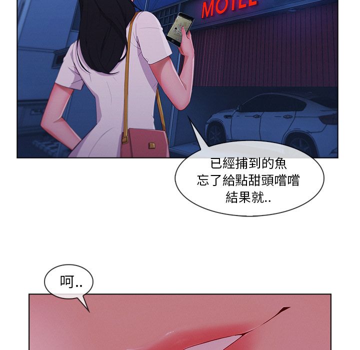长腿姐姐[h漫]韩漫全集-长腿姊姊-第30章无删减无遮挡章节图片 