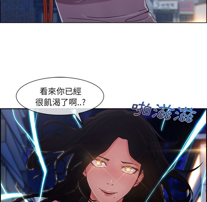 长腿姐姐[h漫]韩漫全集-长腿姊姊-第30章无删减无遮挡章节图片 