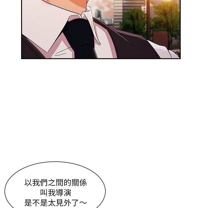 长腿姐姐[h漫]韩漫全集-长腿姊姊-第30章无删减无遮挡章节图片 