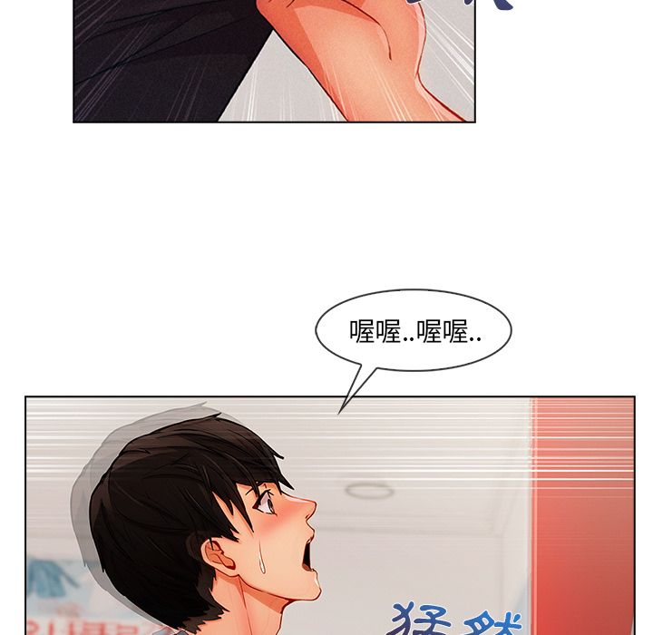 长腿姐姐[h漫]韩漫全集-长腿姊姊-第31章无删减无遮挡章节图片 