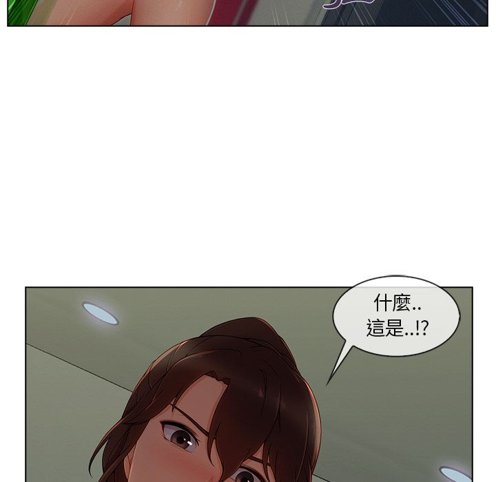 长腿姐姐[h漫]韩漫全集-长腿姊姊-第31章无删减无遮挡章节图片 