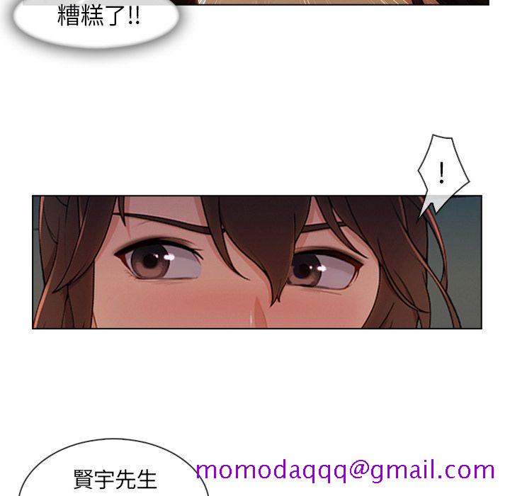 长腿姐姐[h漫]韩漫全集-长腿姊姊-第31章无删减无遮挡章节图片 