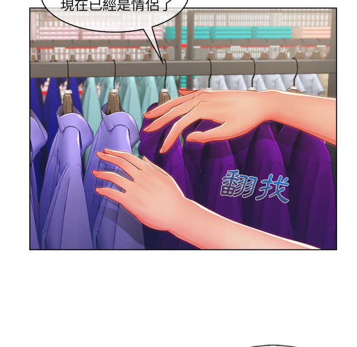 长腿姐姐[h漫]韩漫全集-长腿姊姊-第31章无删减无遮挡章节图片 