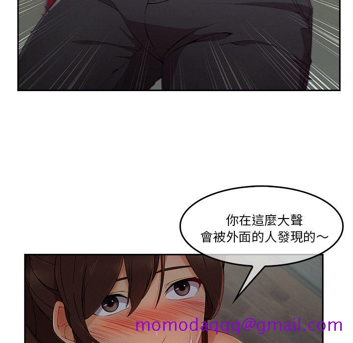 长腿姐姐[h漫]韩漫全集-长腿姊姊-第31章无删减无遮挡章节图片 