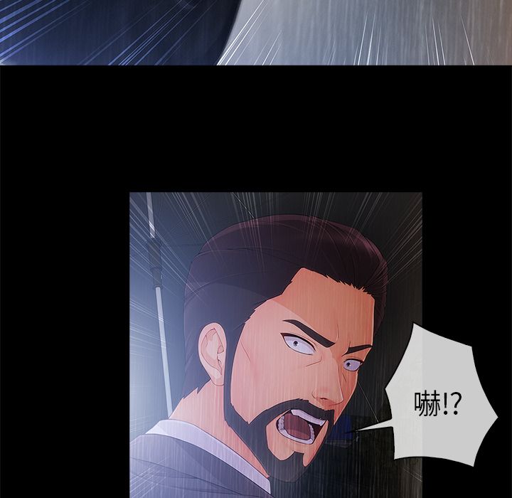 长腿姐姐[h漫]韩漫全集-长腿姊姊-第32章无删减无遮挡章节图片 