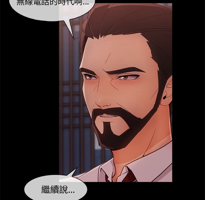 长腿姐姐[h漫]韩漫全集-长腿姊姊-第32章无删减无遮挡章节图片 