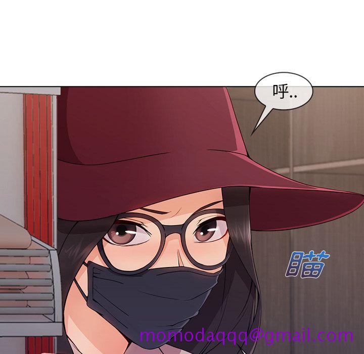 长腿姐姐[h漫]韩漫全集-长腿姊姊-第32章无删减无遮挡章节图片 