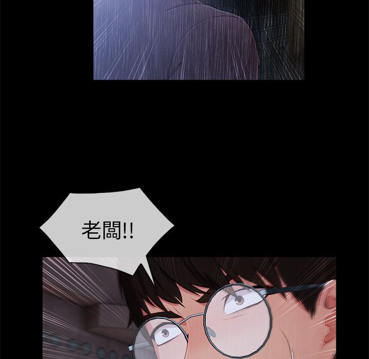 长腿姐姐[h漫]韩漫全集-长腿姊姊-第32章无删减无遮挡章节图片 