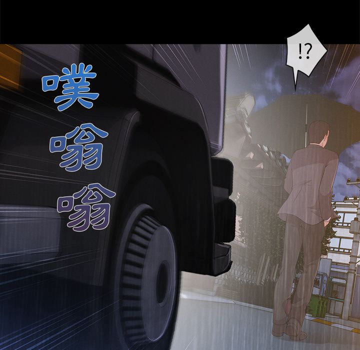 长腿姐姐[h漫]韩漫全集-长腿姊姊-第32章无删减无遮挡章节图片 