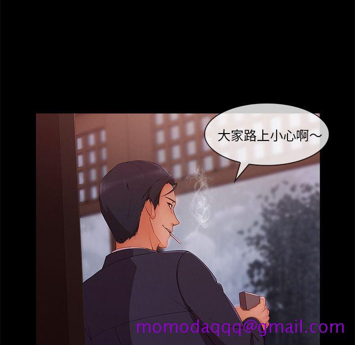 长腿姐姐[h漫]韩漫全集-长腿姊姊-第32章无删减无遮挡章节图片 