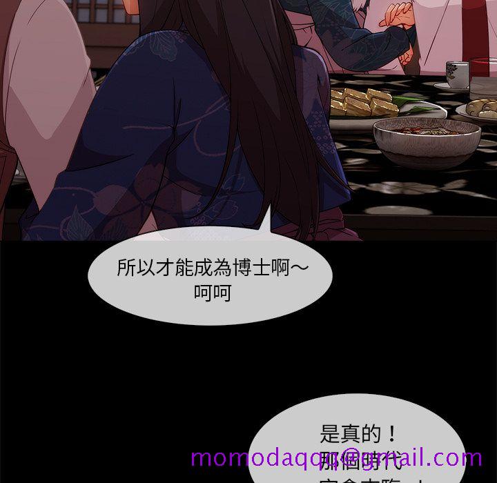 长腿姐姐[h漫]韩漫全集-长腿姊姊-第32章无删减无遮挡章节图片 