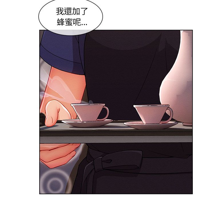长腿姐姐[h漫]韩漫全集-长腿姊姊-第33章无删减无遮挡章节图片 