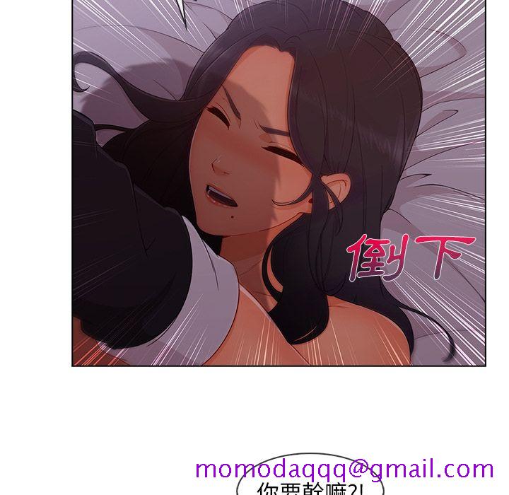 长腿姐姐[h漫]韩漫全集-长腿姊姊-第33章无删减无遮挡章节图片 
