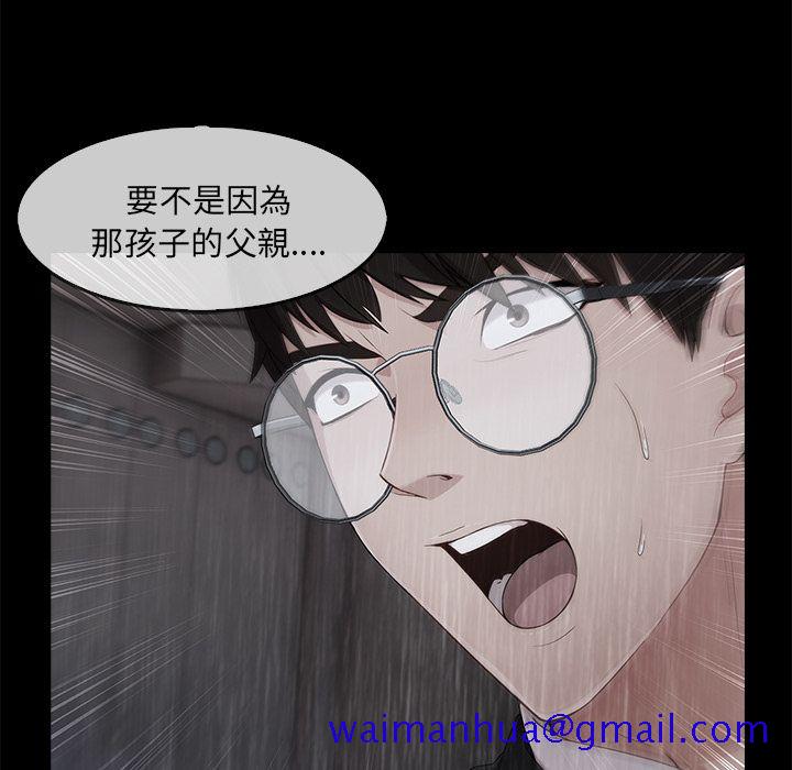长腿姐姐[h漫]韩漫全集-长腿姊姊-第33章无删减无遮挡章节图片 