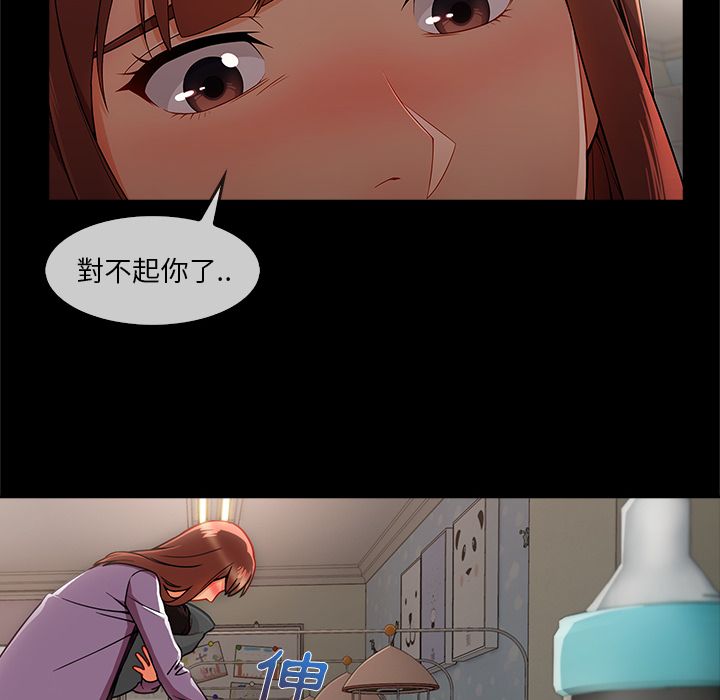长腿姐姐[h漫]韩漫全集-长腿姊姊-第33章无删减无遮挡章节图片 