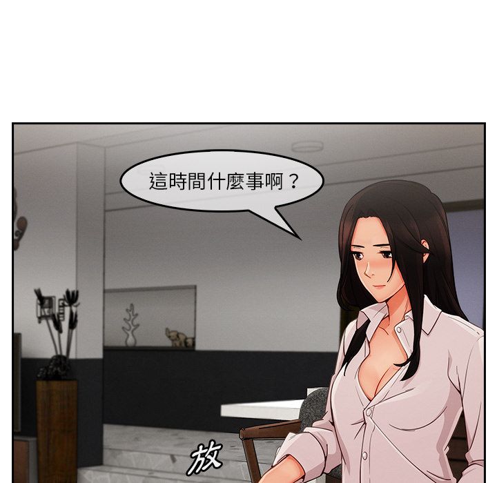 长腿姐姐[h漫]韩漫全集-长腿姊姊-第34章无删减无遮挡章节图片 